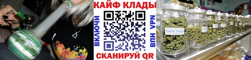 Где купить наркоту Поворино Вейп ТГК  Меф мяу мяу  Псилоцибиновые грибы  Гашиш  Cocaine  Бошки Шишки 