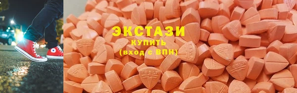 прущие грибы Нея