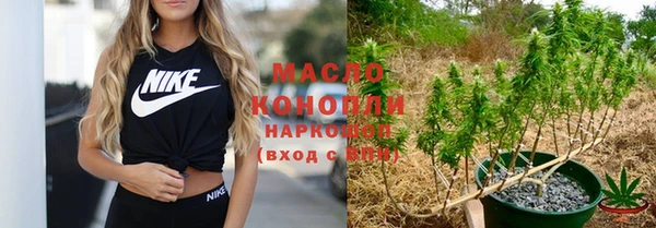 прущие грибы Нея